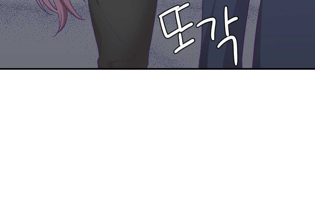 可爱的他第21话