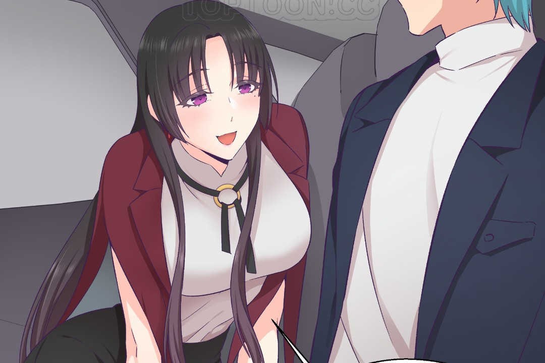 可愛的他第21話