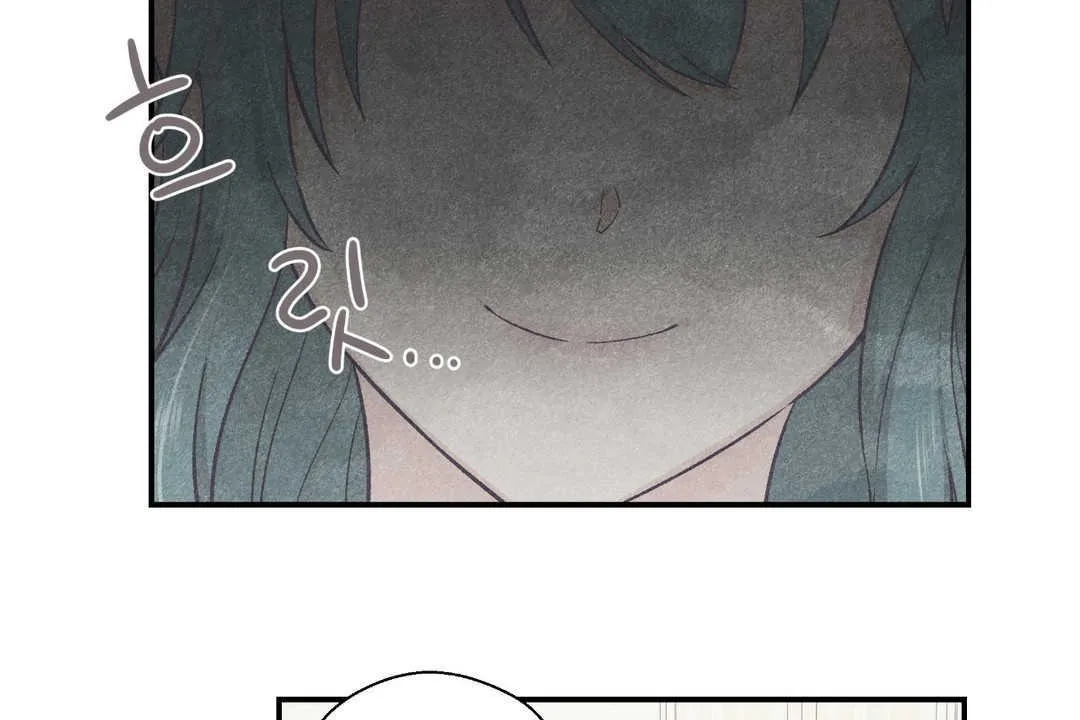 可愛的他第21話