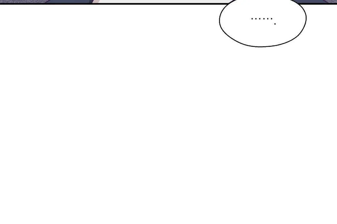 可愛的他第21話