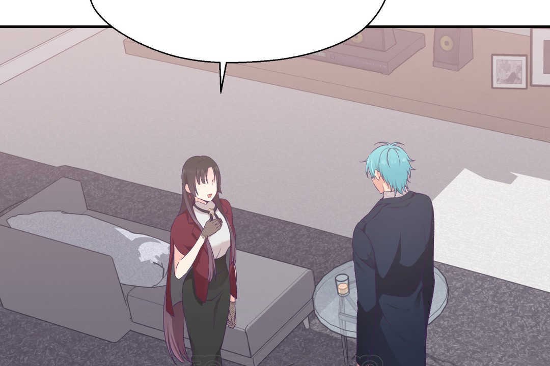 可爱的他第22话