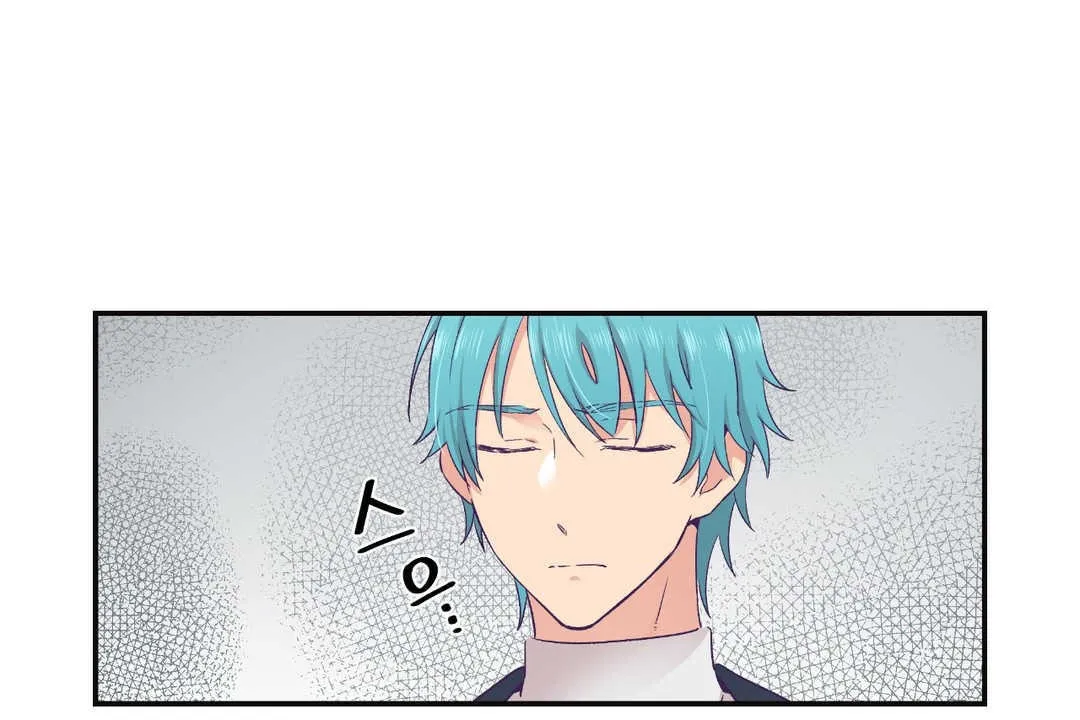 可愛的他第22話