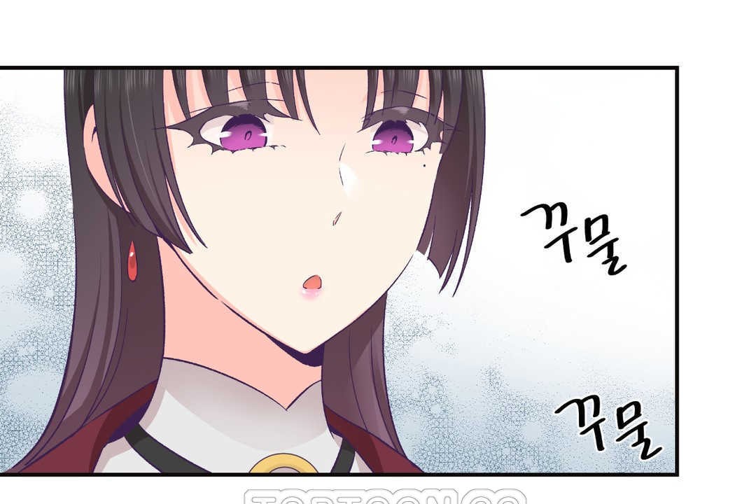 可爱的他第22话