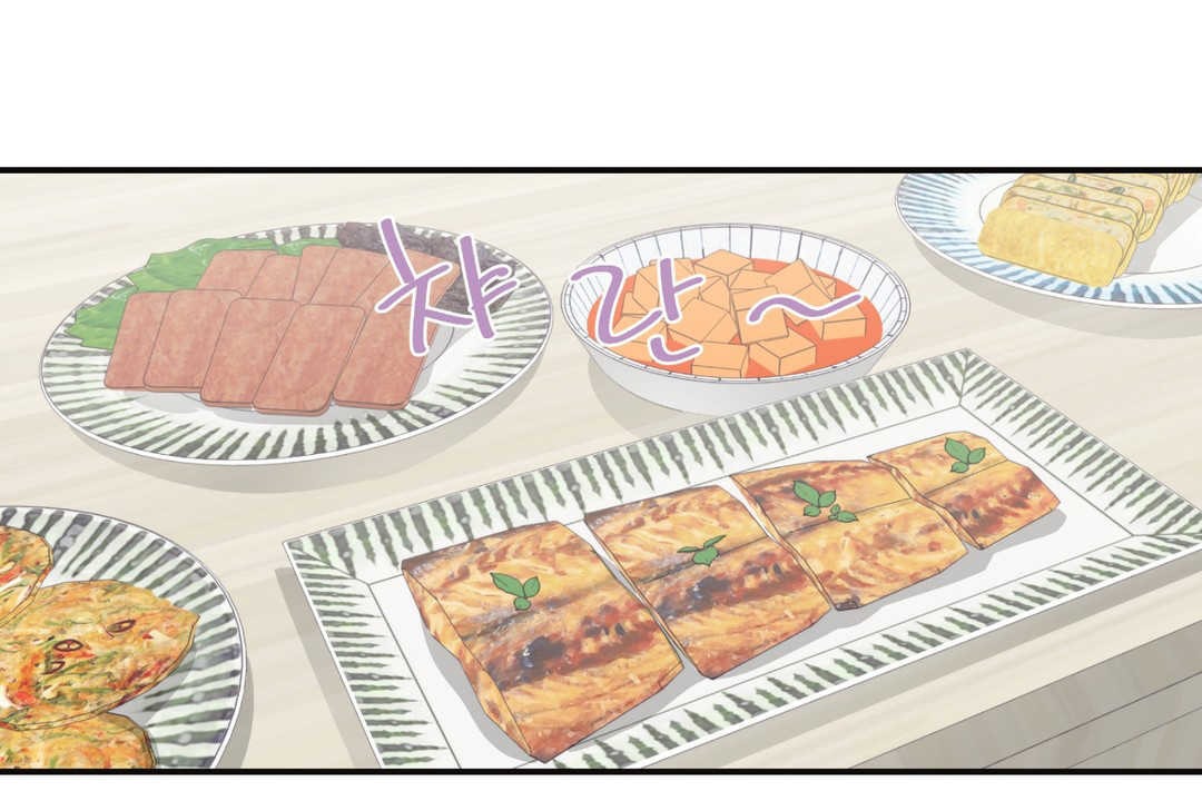 可愛的他第22話