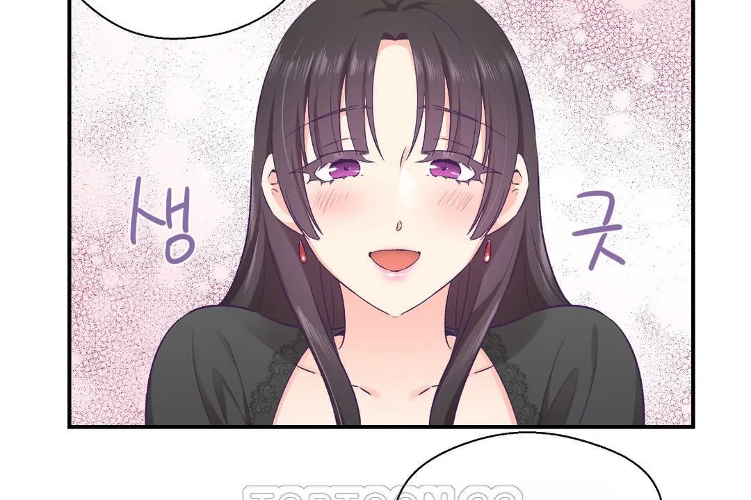 可愛的他第23話
