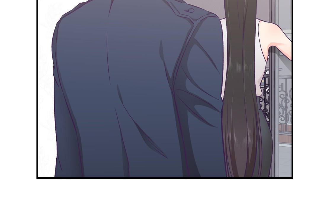 可愛的他第23話