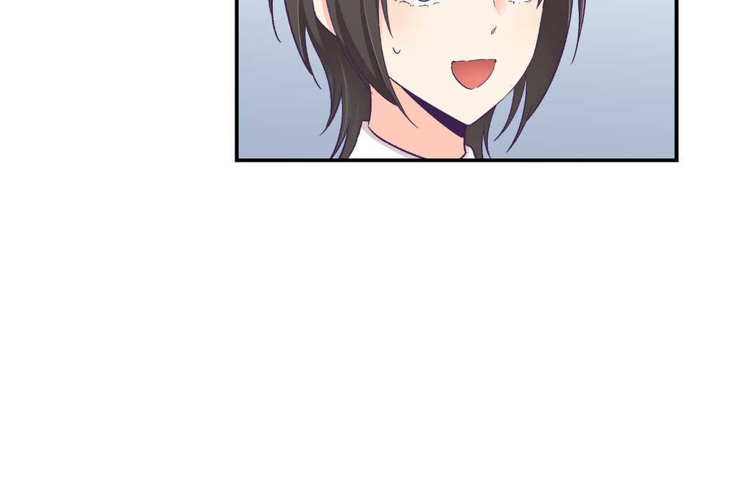 可愛的他第24話