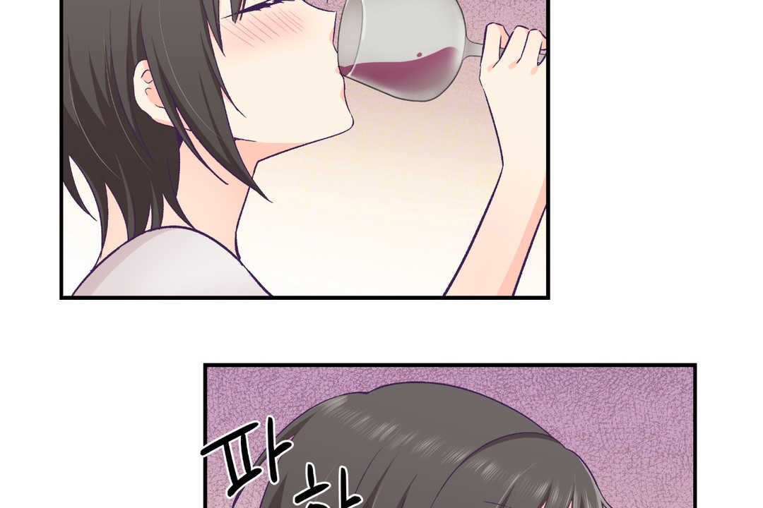 可愛的他第24話