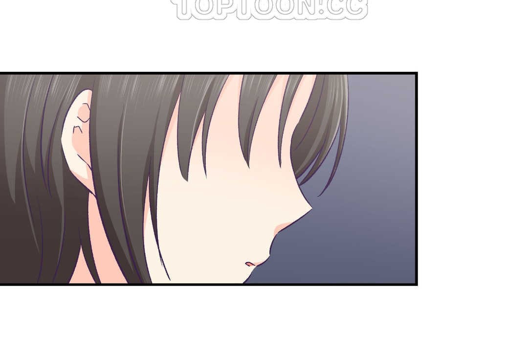 可爱的他第24话