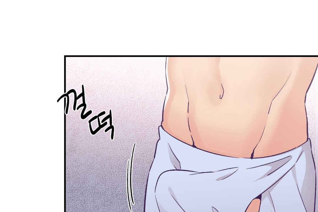 可愛的他第24話