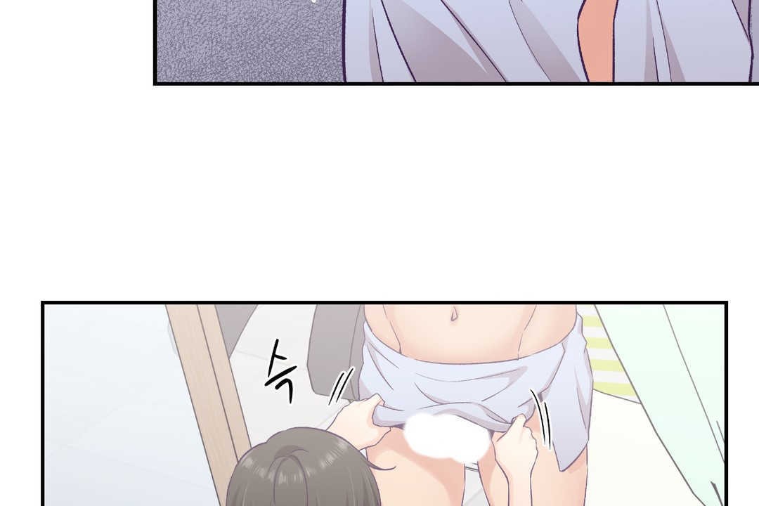 可愛的他第24話