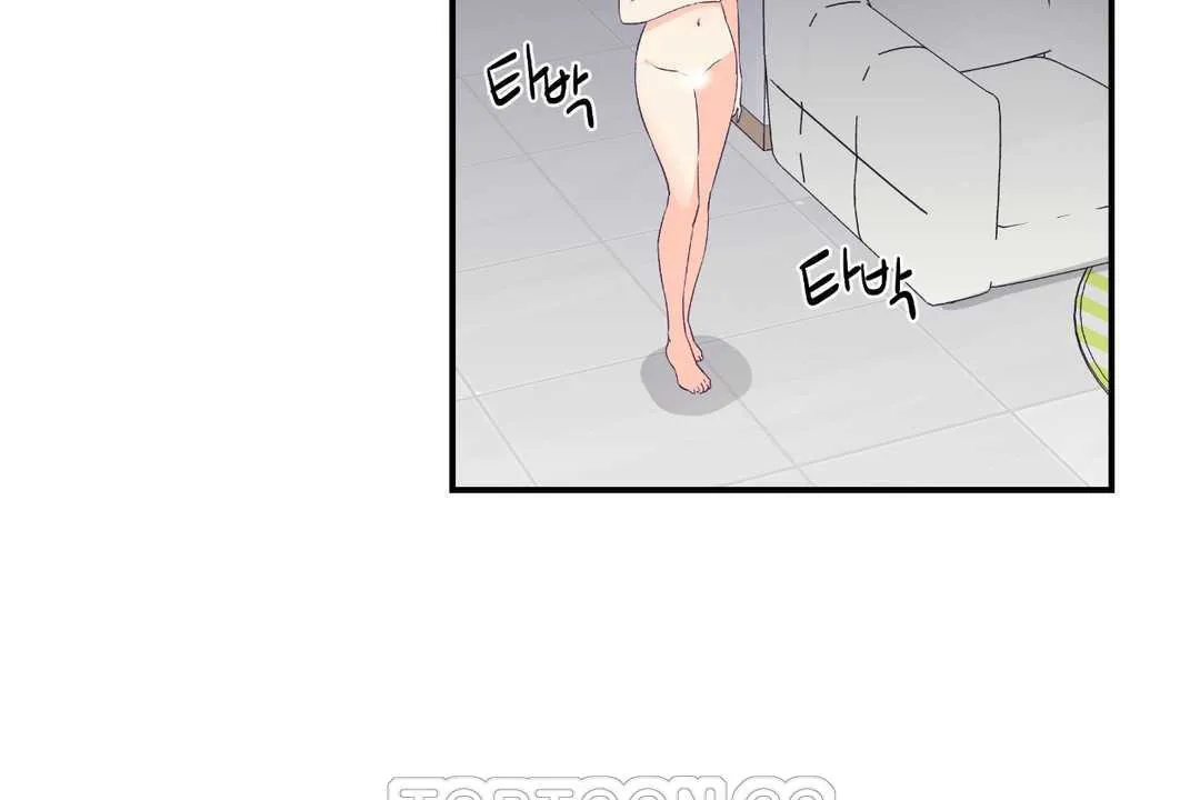 可愛的他第24話