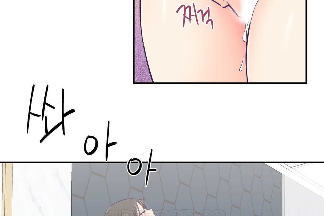 可愛的他第24話