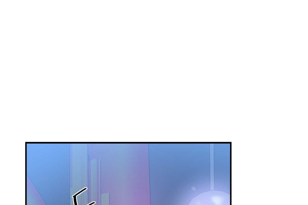 可愛的他第24話