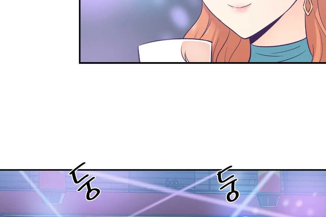 可愛的他第24話
