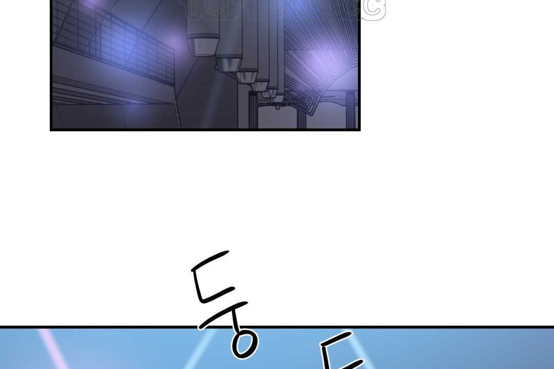 可爱的他第25话