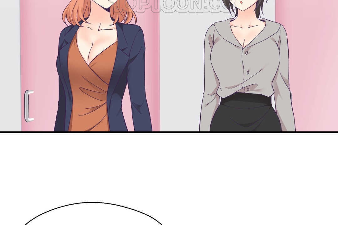 可爱的他第25话