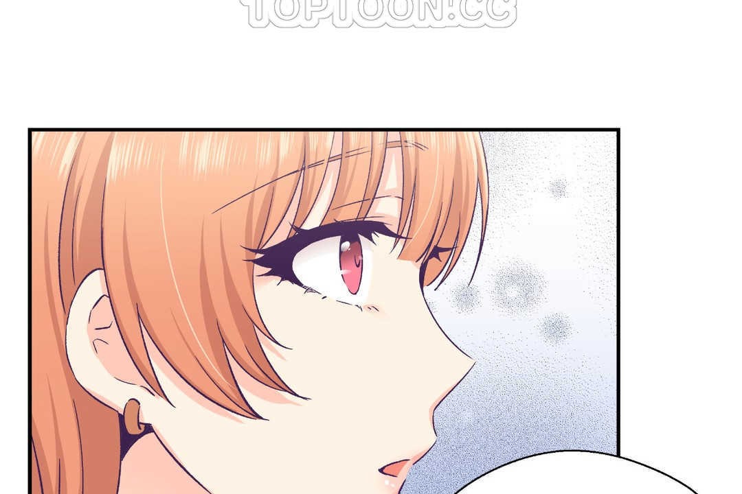 可愛的他第25話