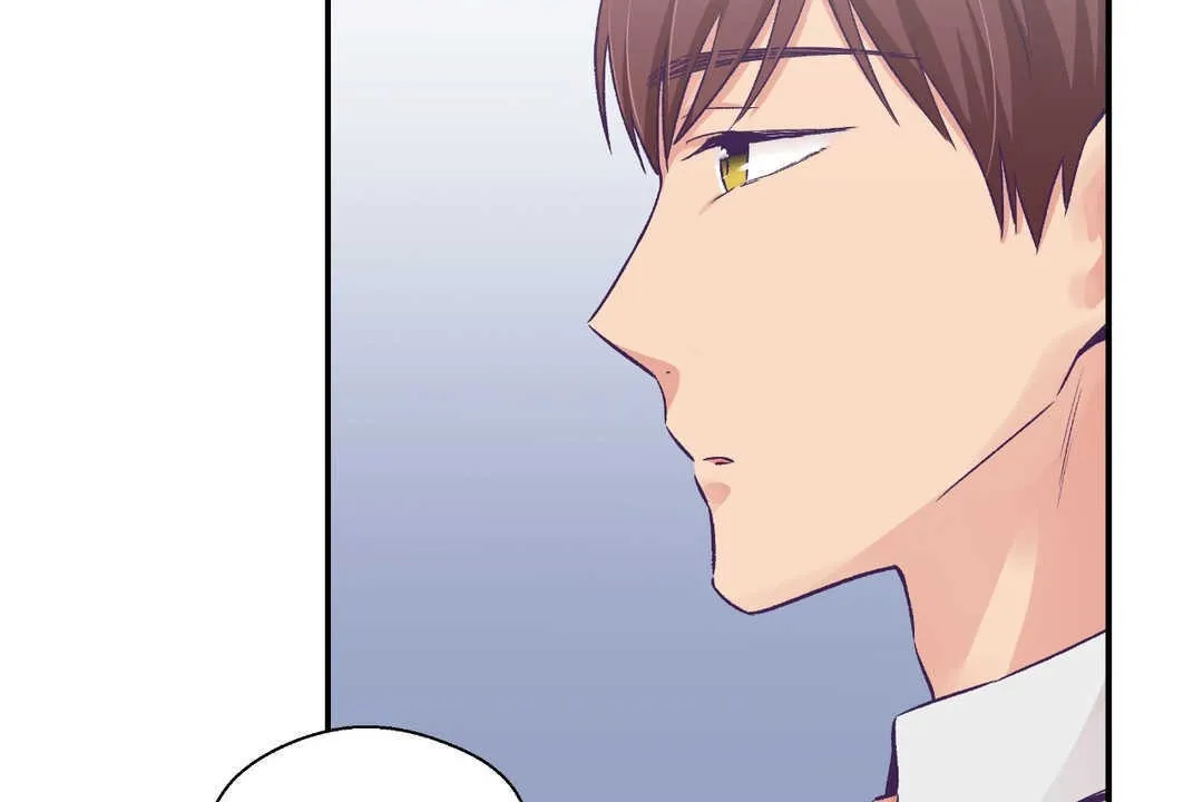 可愛的他第26話