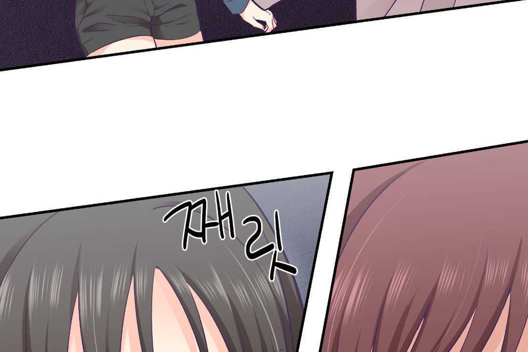 可愛的他第26話