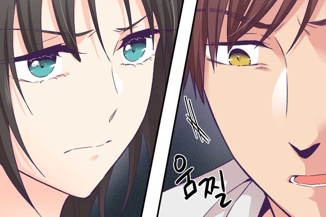 可愛的他第26話