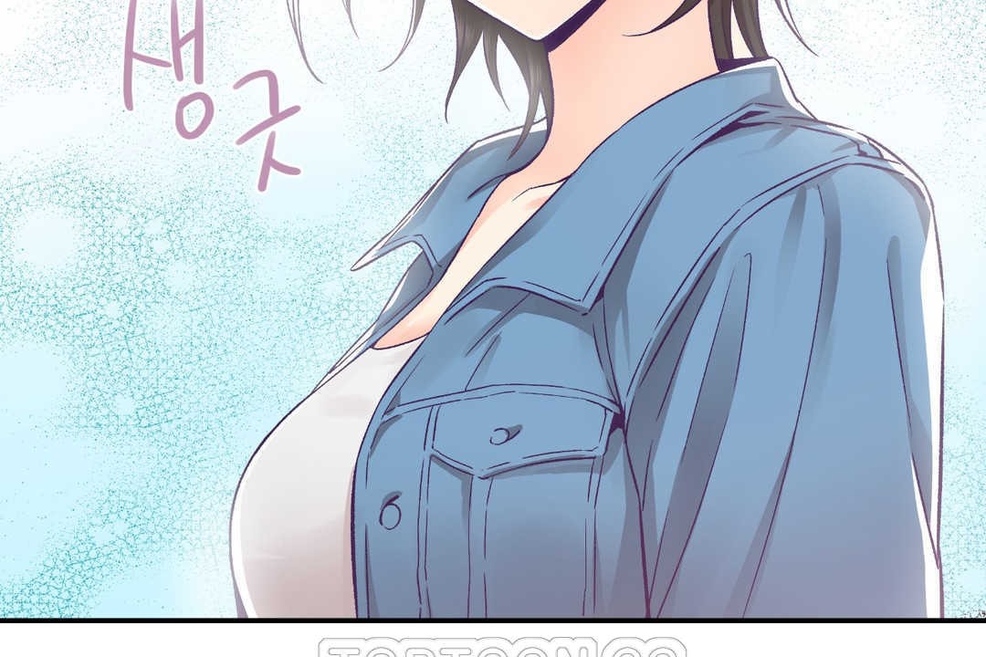 可愛的他第26話