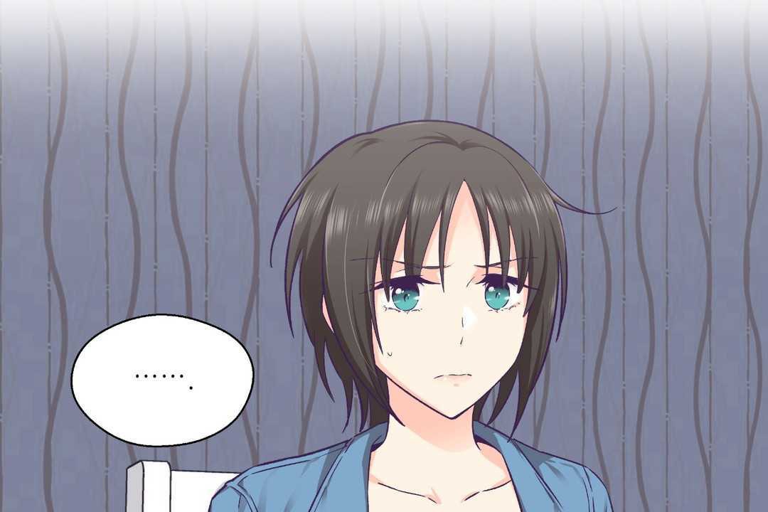 可愛的他第26話