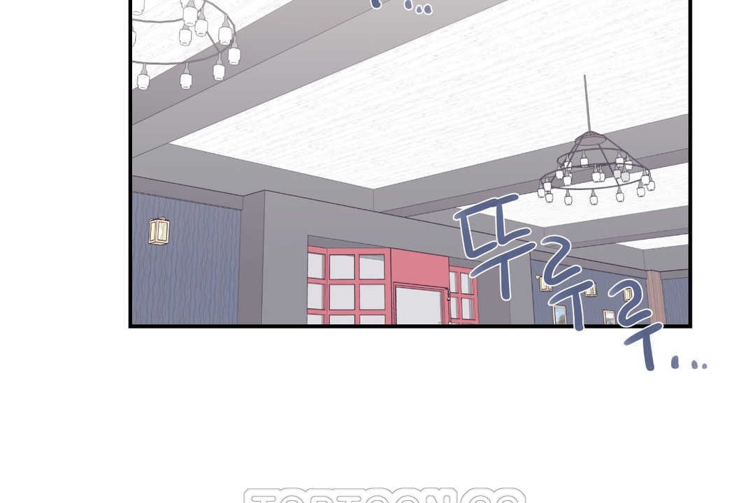 可愛的他第26話