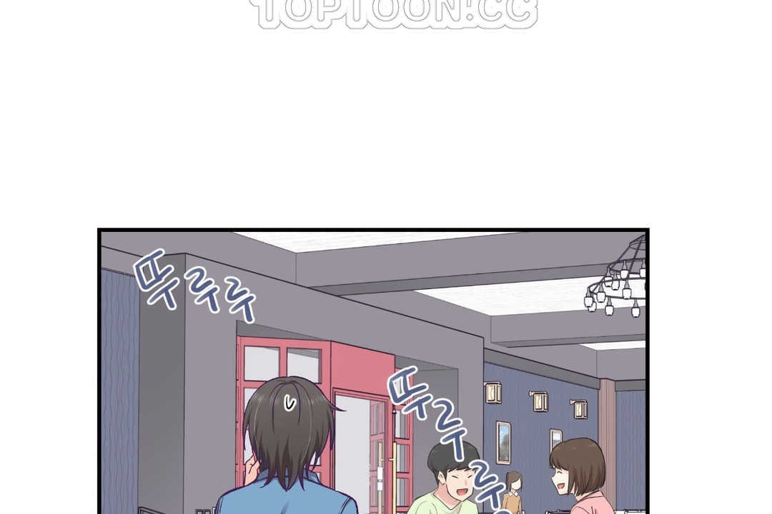 可愛的他第26話