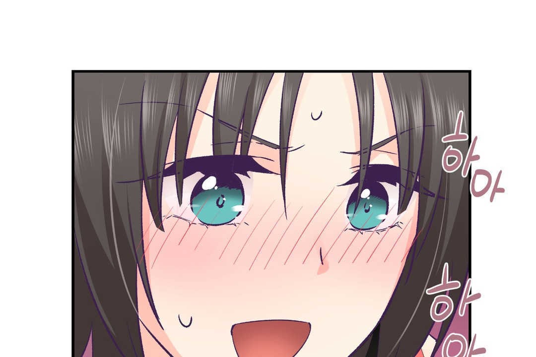 可爱的他第26话