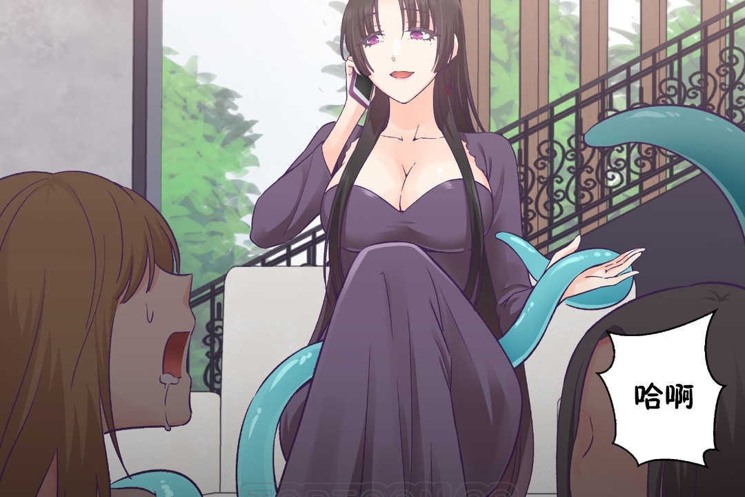 可爱的他第26话