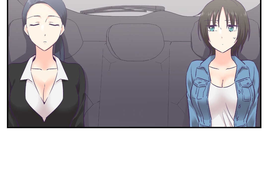 可愛的他第27話