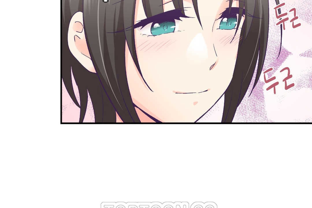 可愛的他第27話