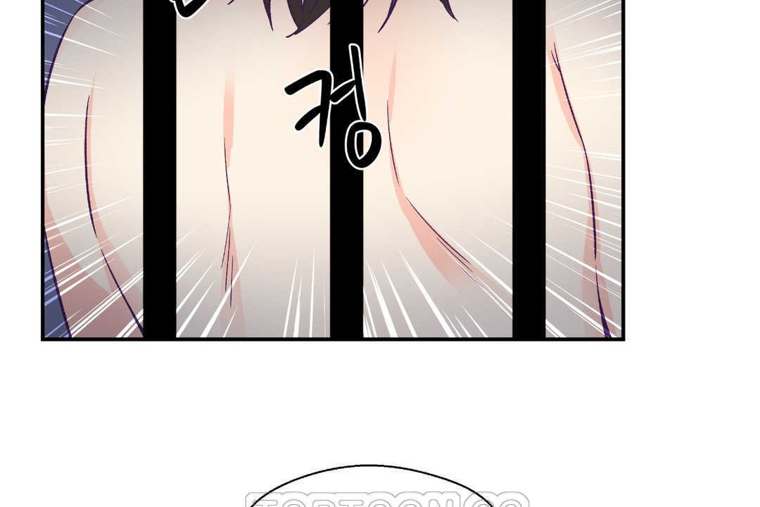 可愛的他第27話