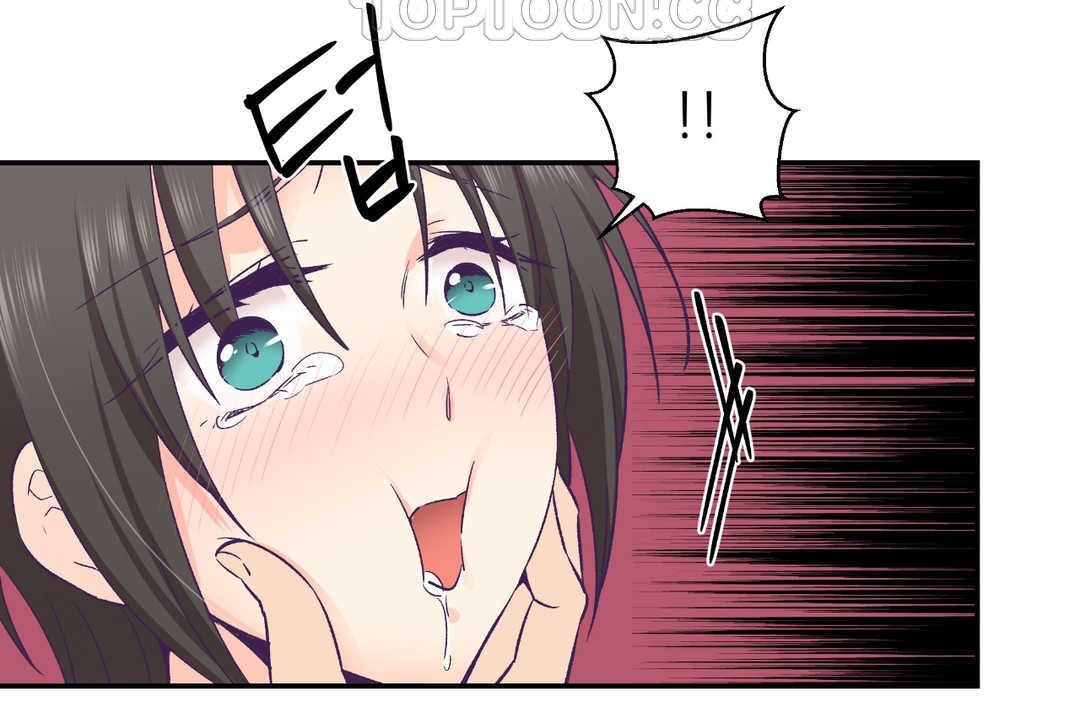 可爱的他第27话