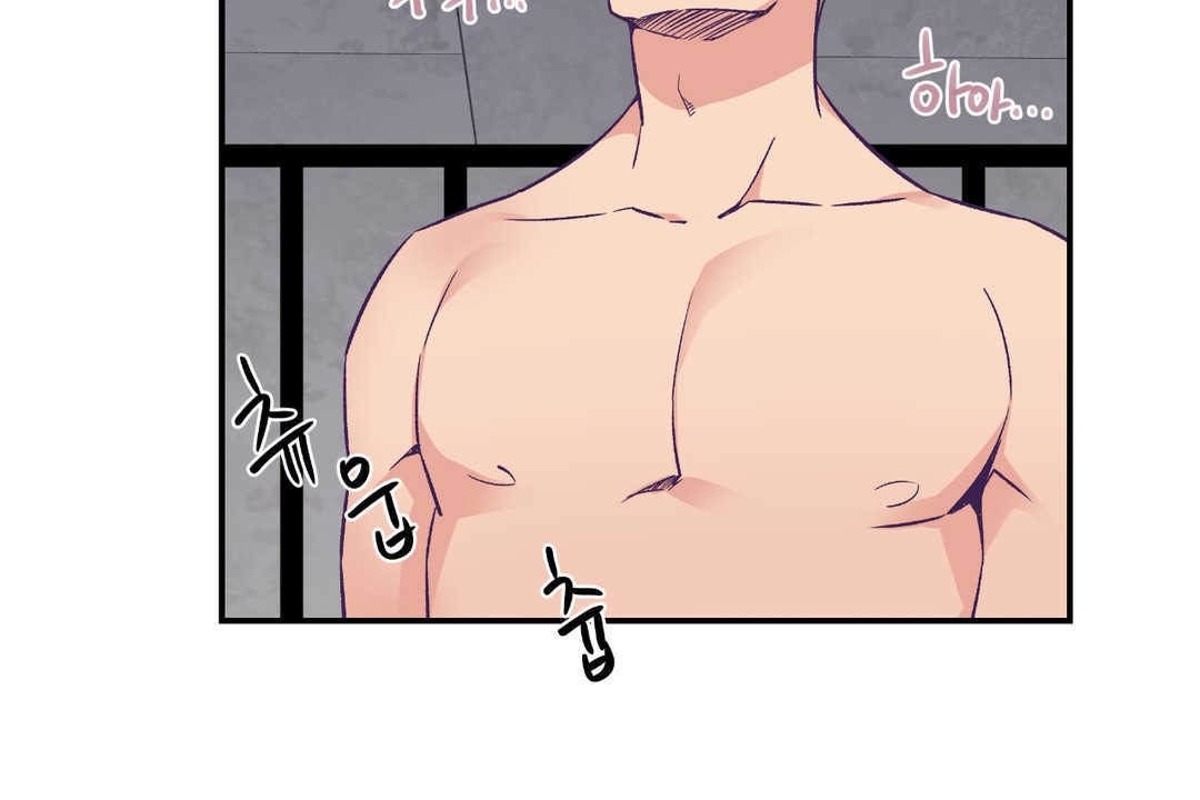 可爱的他第28话