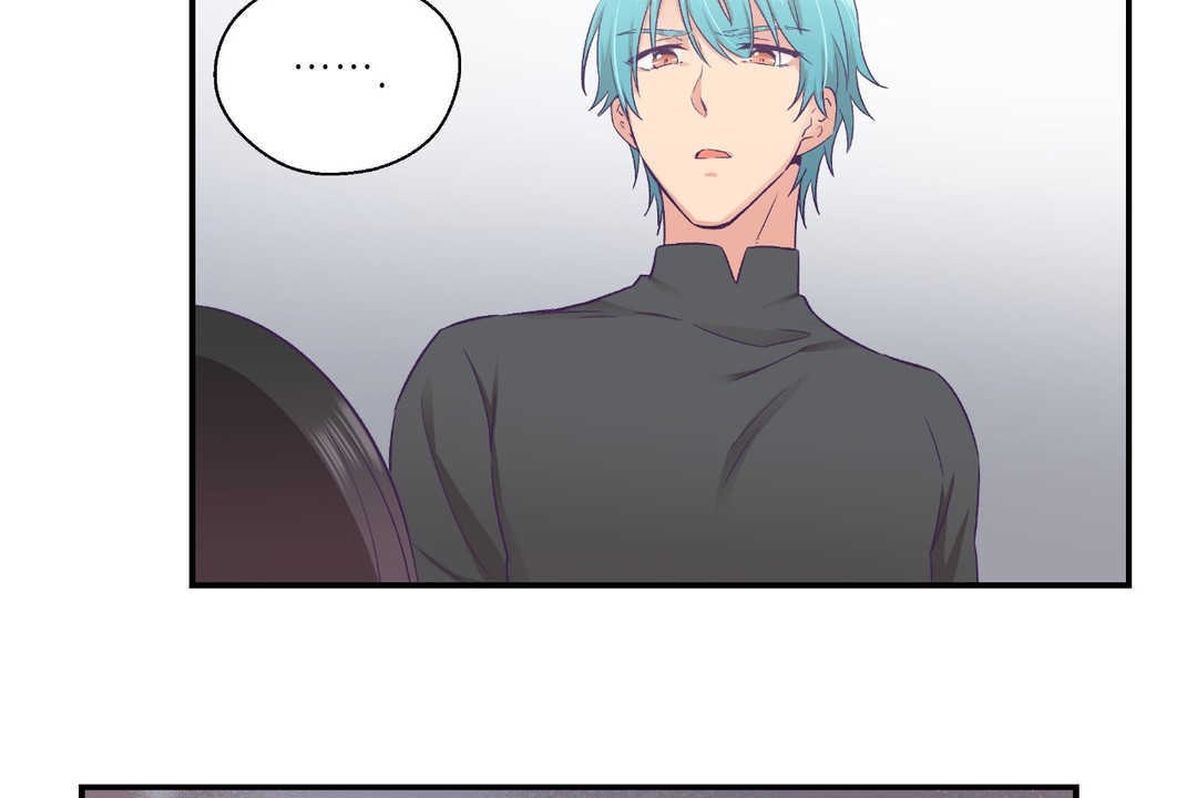 可愛的他第28話