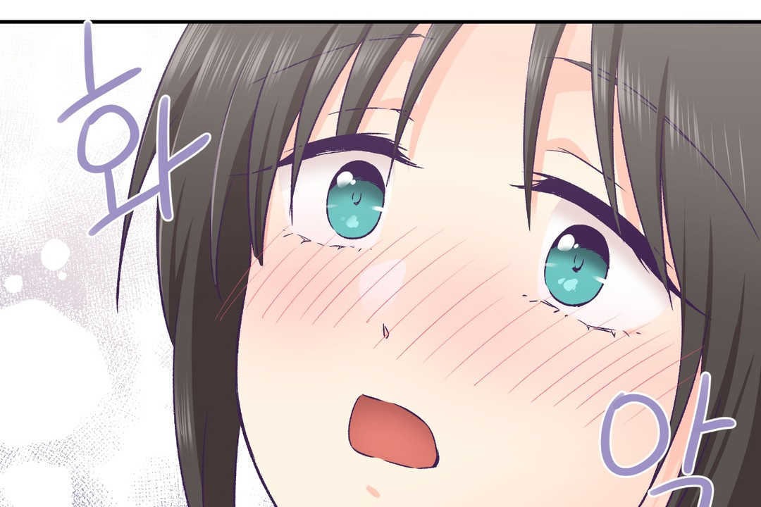 可爱的他第28话