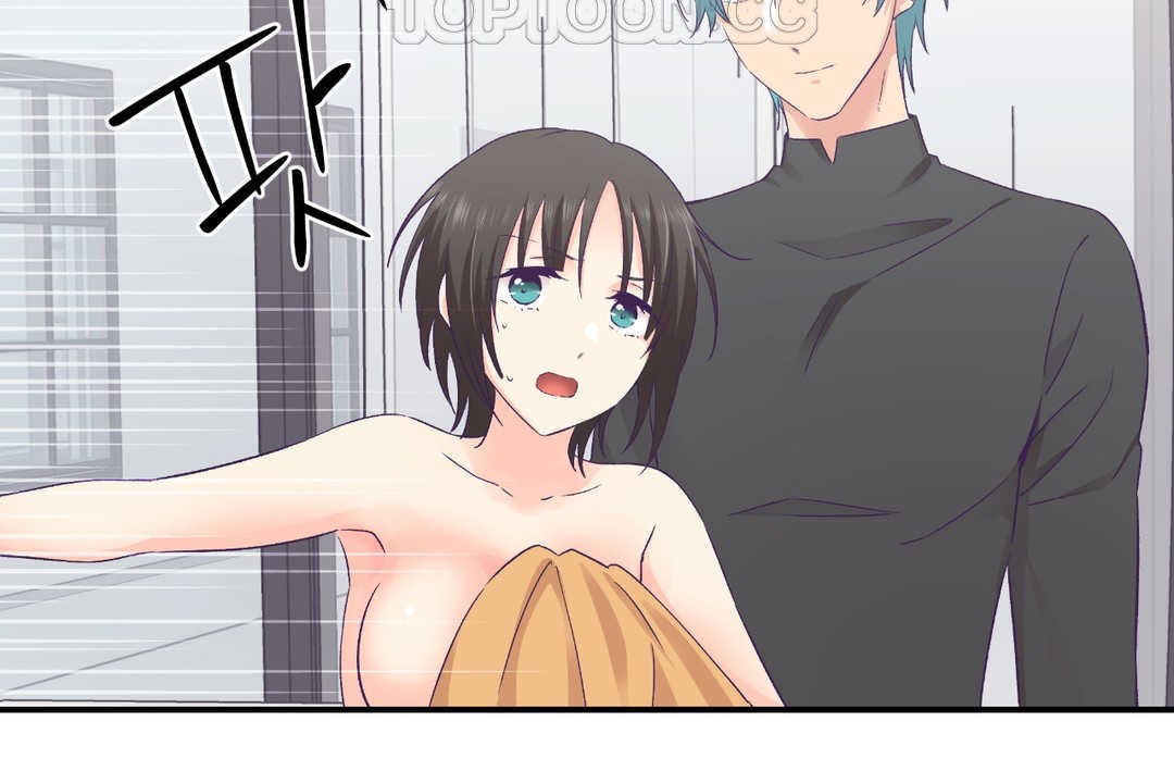 可愛的他第28話