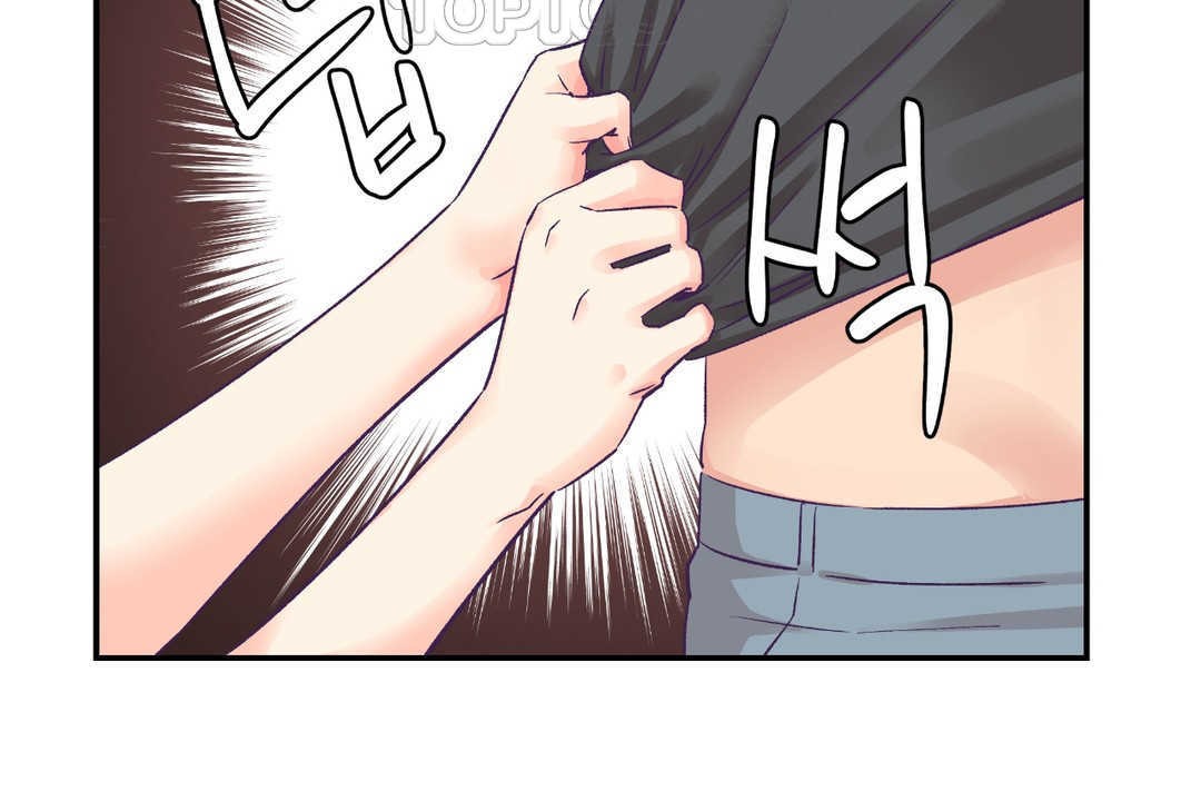 可爱的他第28话