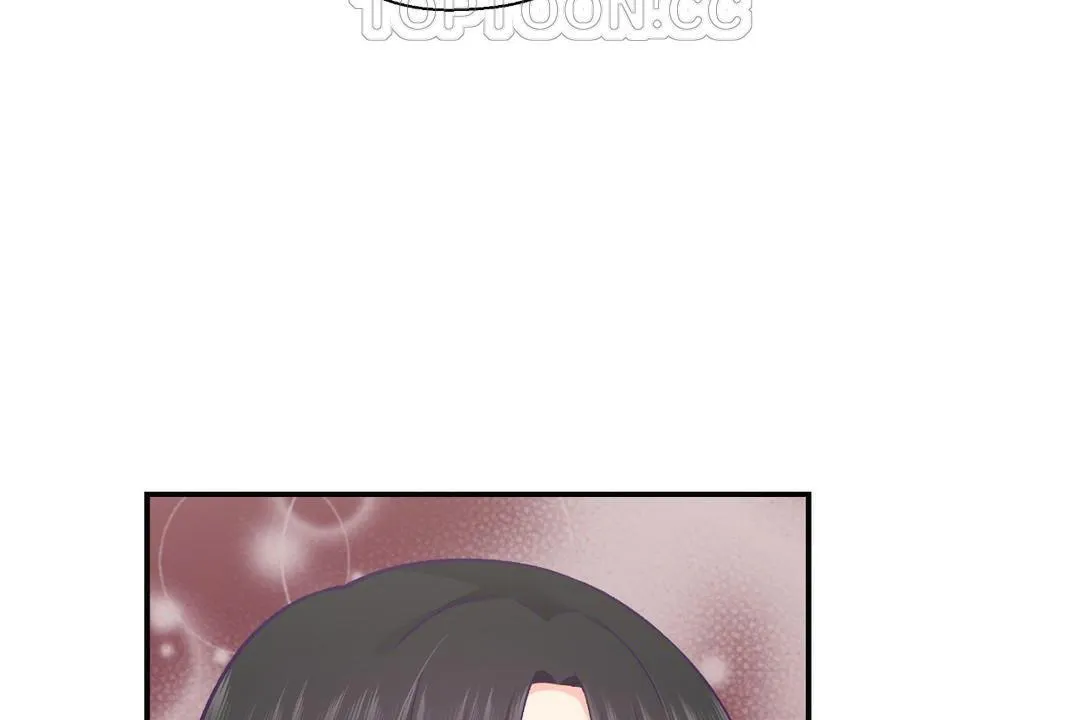 可愛的他第29話