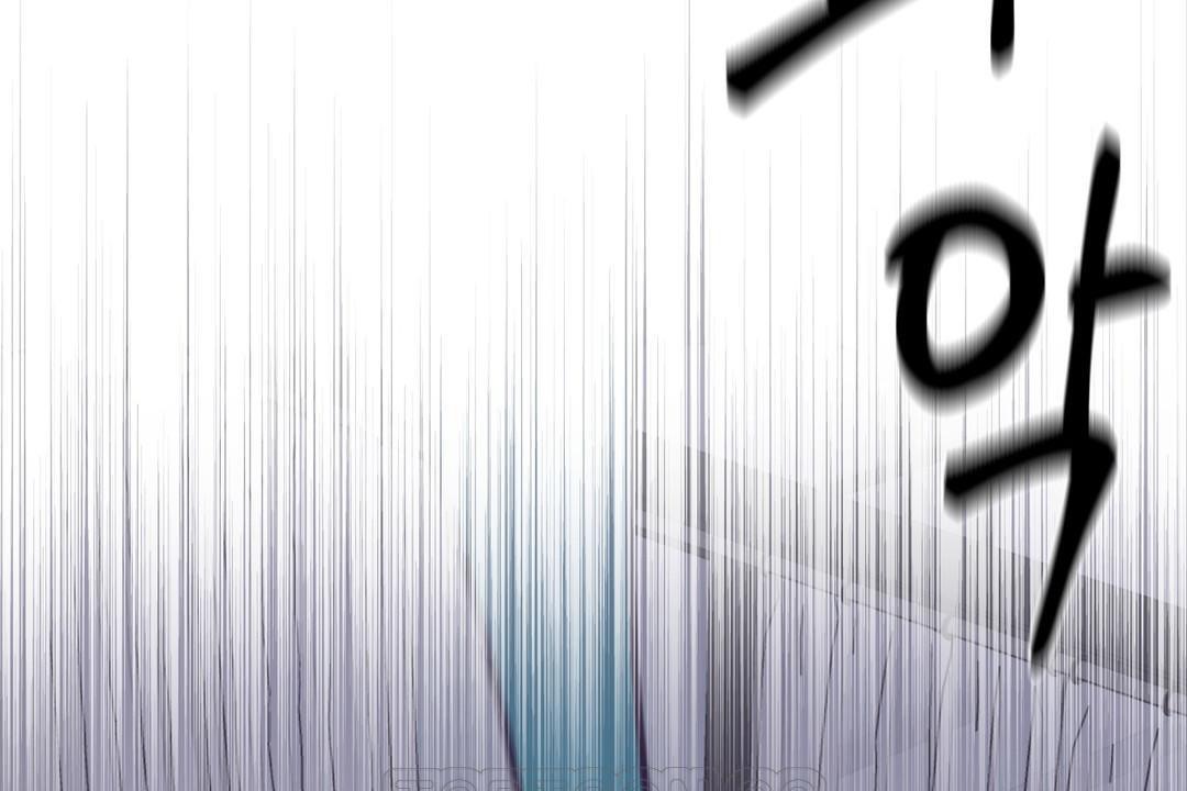 可愛的他第29話