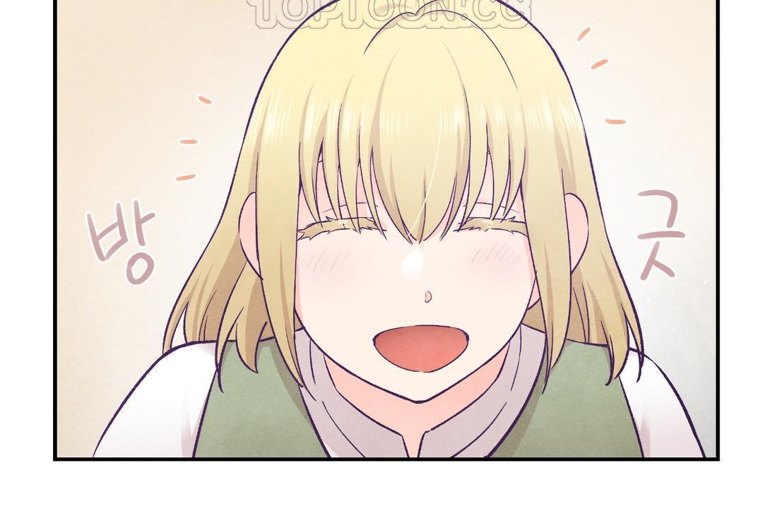 可愛的他第29話