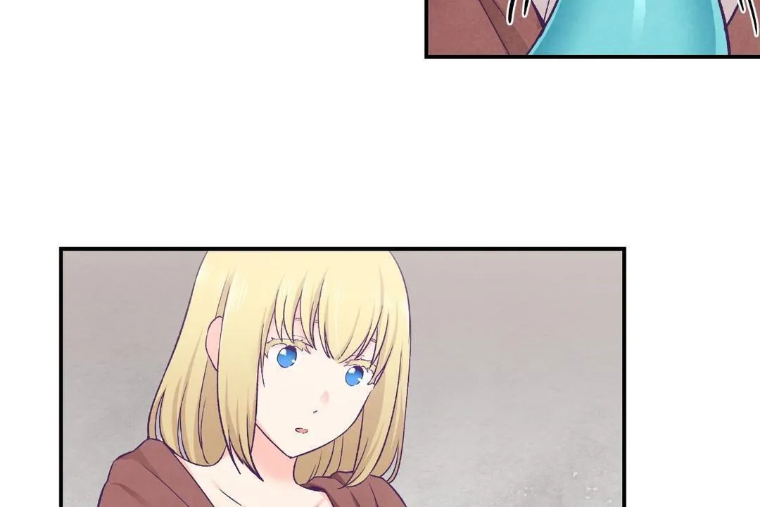 可愛的他第29話