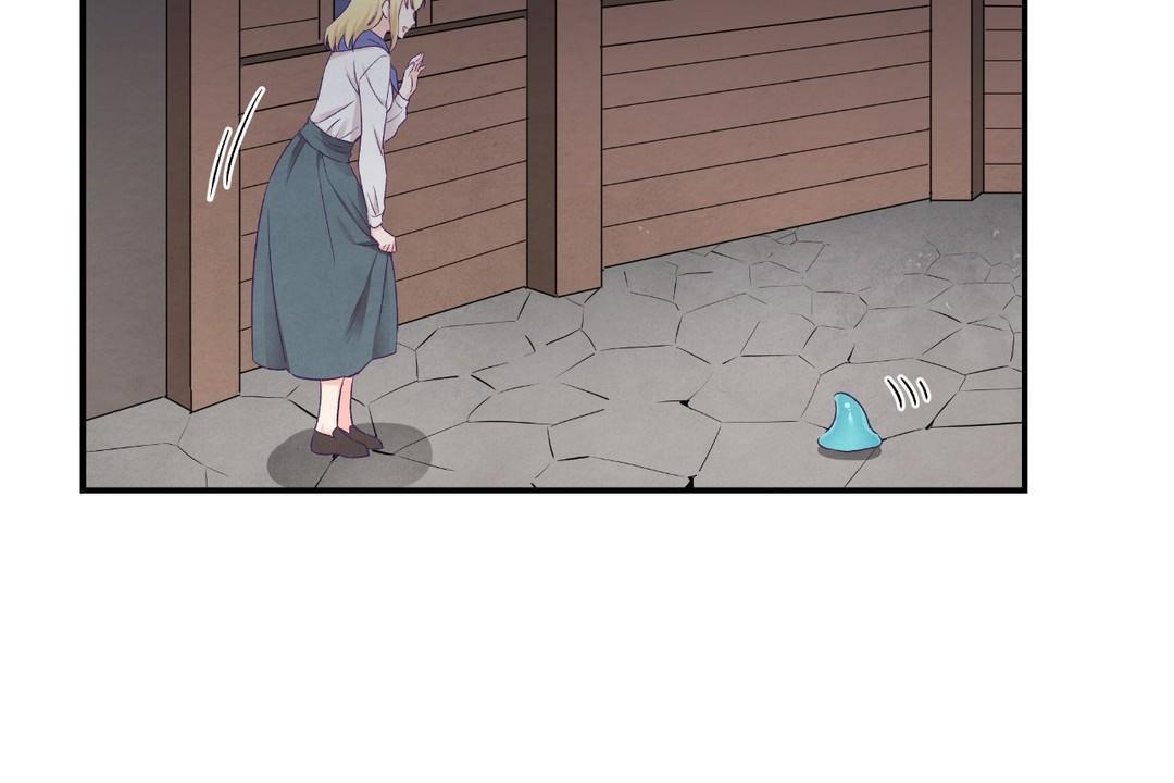 可爱的他第29话