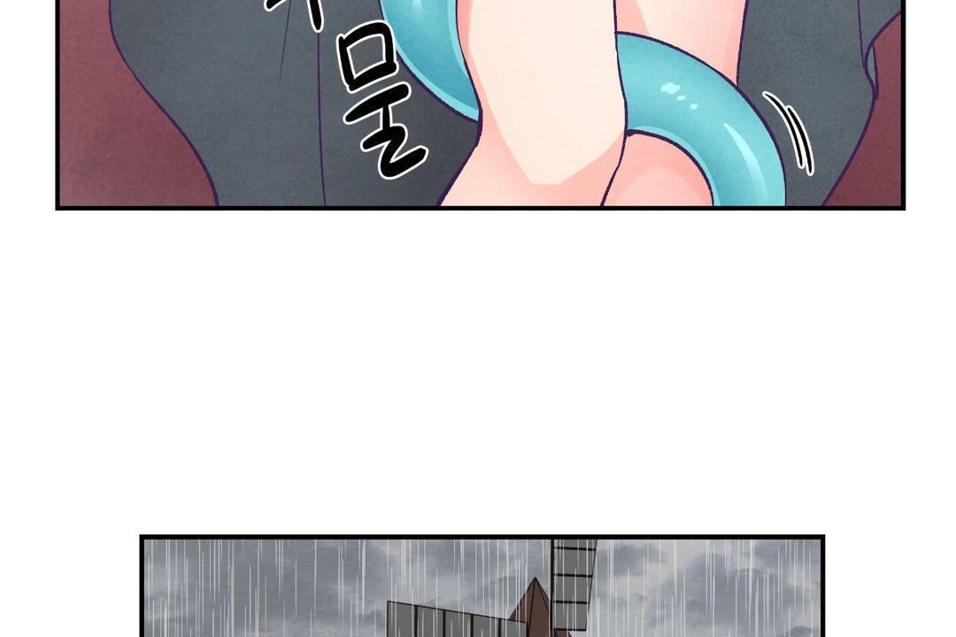 可爱的他第29话