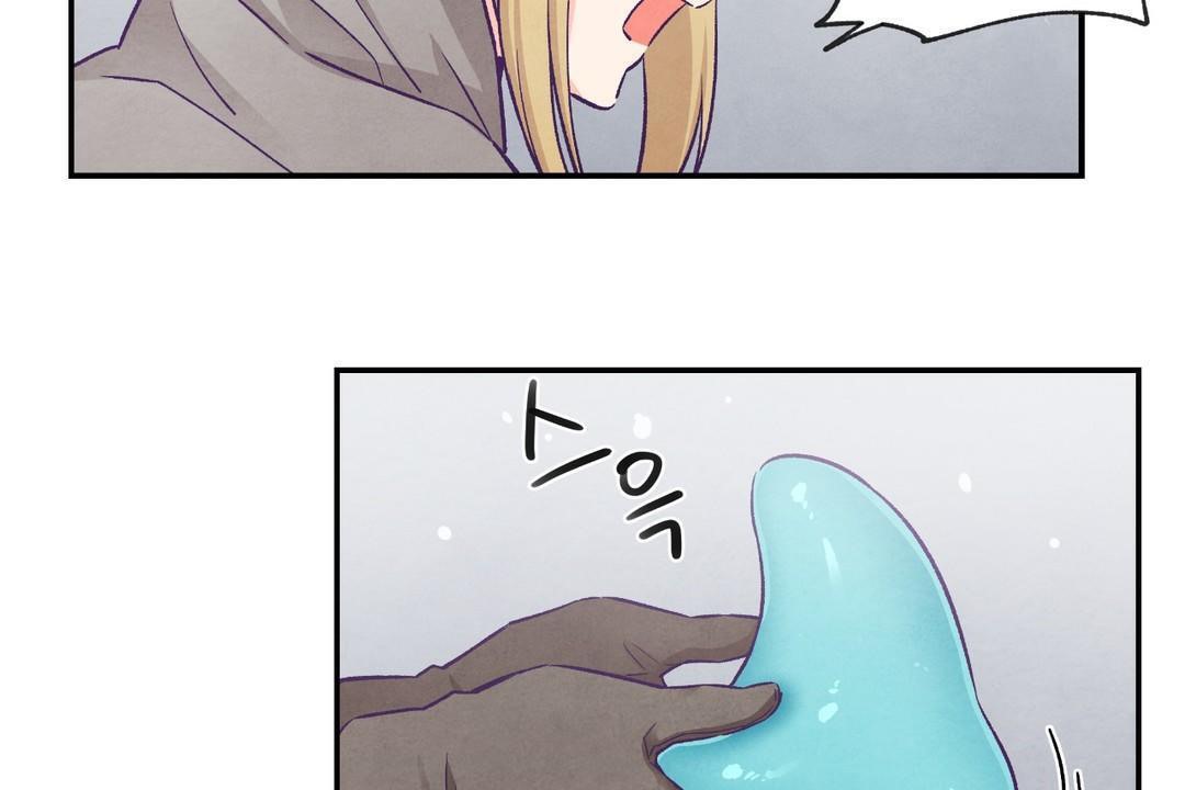 可爱的他第29话