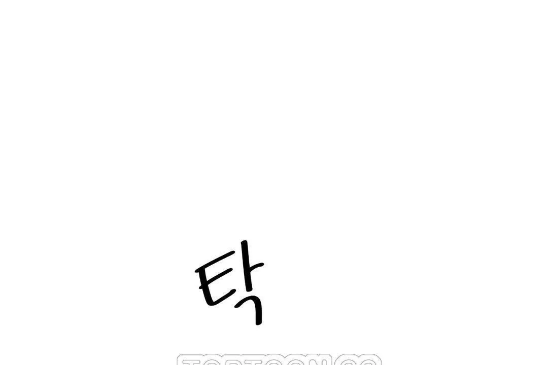 可愛的他第30話
