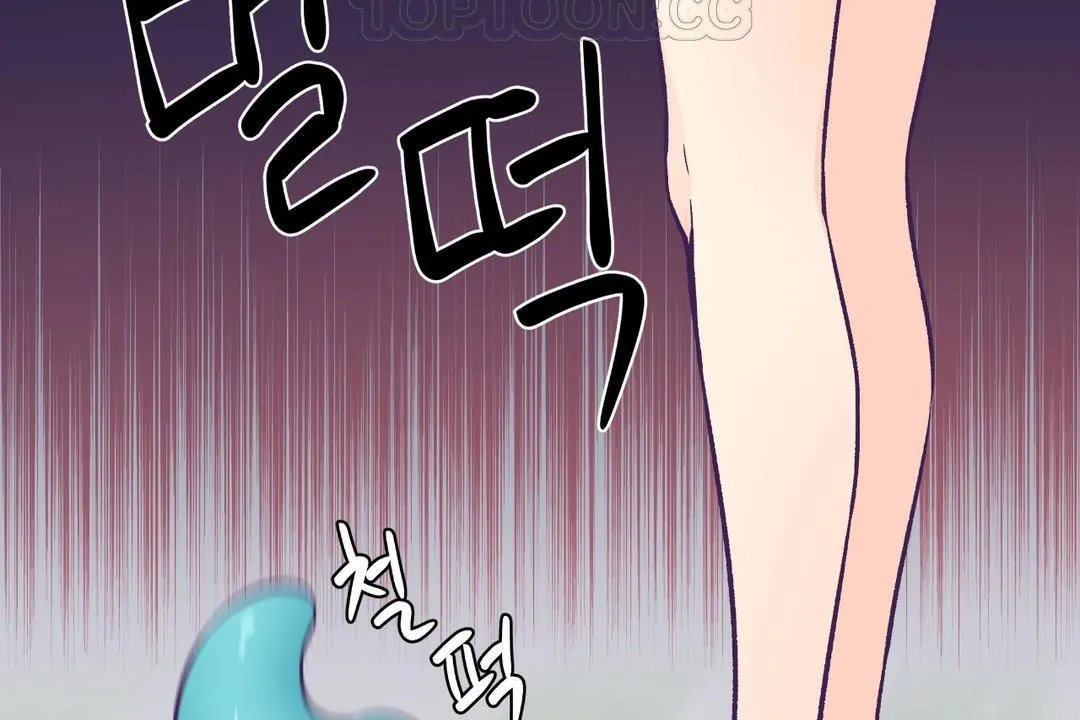 可愛的他第30話