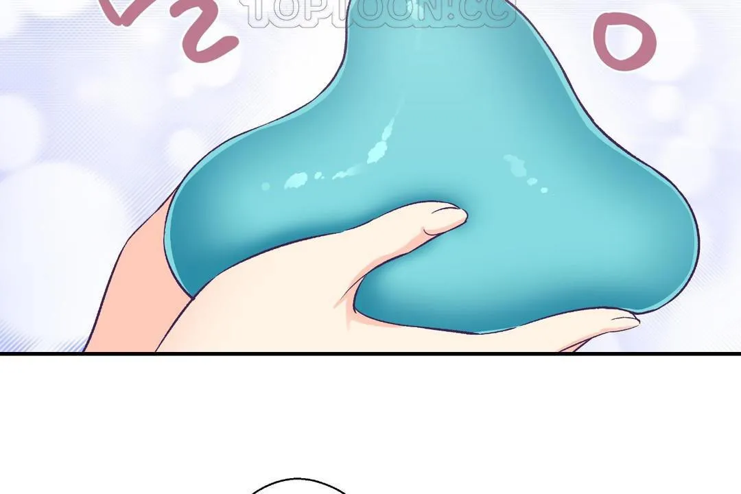 可愛的他第30話